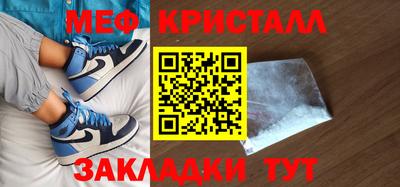 крисы Малгобек