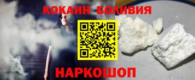 мет Мариинск