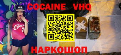крисы Малгобек