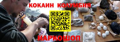 ALPHA PVP Малоярославец