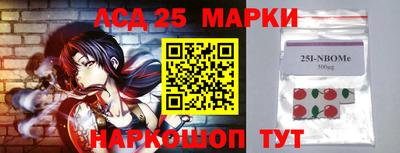 ALPHA PVP Малоярославец