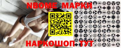 ALPHA PVP Малоярославец