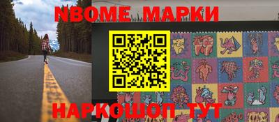 ALPHA PVP Малоярославец