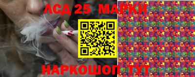 ALPHA PVP Малоярославец