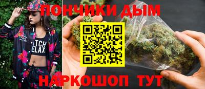 крисы Малгобек
