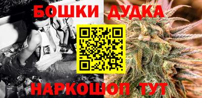 мет Мариинск