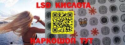 мет Мариинск
