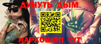 ALPHA PVP Малоярославец