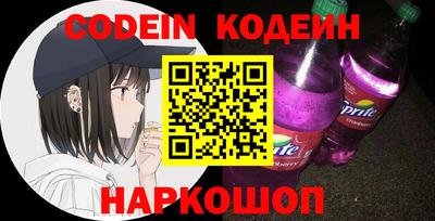 крисы Малгобек
