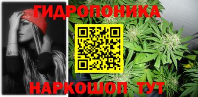 мет Мариинск