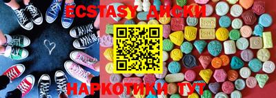 ALPHA PVP Малоярославец