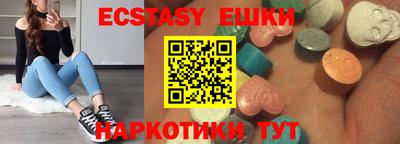мет Мариинск