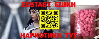 крисы Малгобек