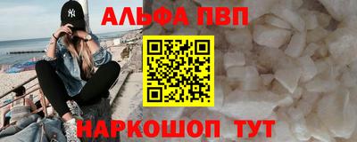 мет Мариинск