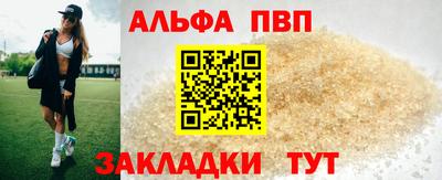 крисы Малгобек