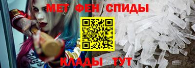 крисы Малгобек