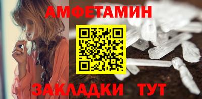 крисы Малгобек