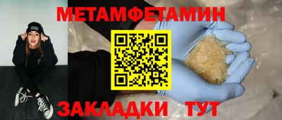 крисы Малгобек