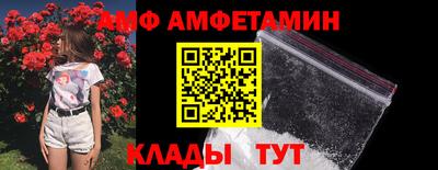 крисы Малгобек