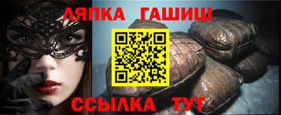 ALPHA PVP Малоярославец