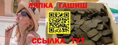 ALPHA PVP Малоярославец