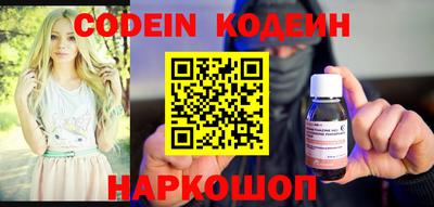 мет Мариинск