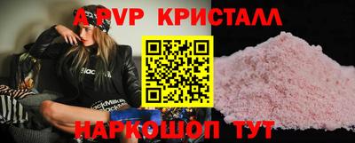 крисы Малгобек